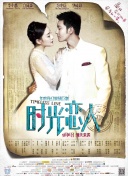 女人囗交吞精囗述