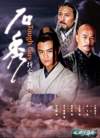 欧美日韩成人